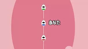 mamá sexy no necesita un amante, tiene un hijo